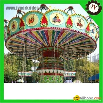 flying chair amusement rides rotating children swing chairpicture1