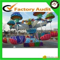 Jellyfish Amusement Rides for children