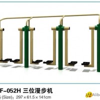 outdoor fitness equipment