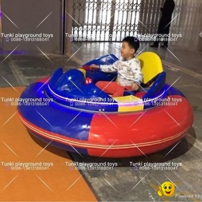 ufo bumper car children electric kids battery carpicture1