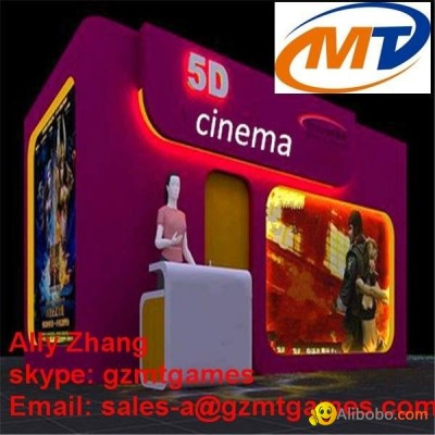 5d 7d 9d 12d xd cinema theaterpicture1