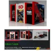 5d cinema equipment with special effects