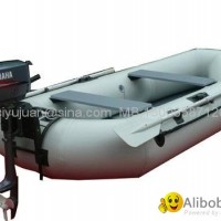 inflatable fishing boat