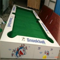 Attractive games in shopping mall snookball table game for kids