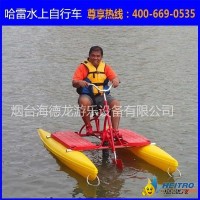 HEITRO polyethylene single seat water bike