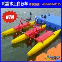 Heitro PE Water bike with long service life