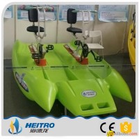 Heitro New style PE Water bike