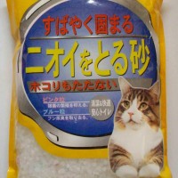 Ｃｒｙｓｔａｌ　Ｃａｔ　Ｌｉｔｔｅｒ