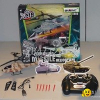 U809 Cobra aircraft gyro remote control aircraft missile