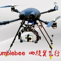 Bumblebee-c quad-copter