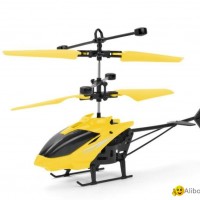 Hot Sale Helicopter Quadcopter Drone With Hd camera