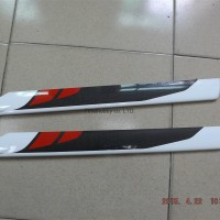 Carbon Main Blades