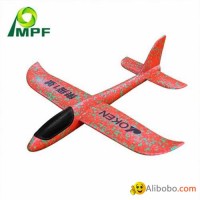 EPP foam ECO friendly hand throwing glider airplane aircraft toys Hand Launch gl