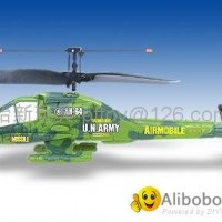 R/C HELICOPTER