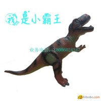 Trannosaurus 15inch life-sized  Jussica Period