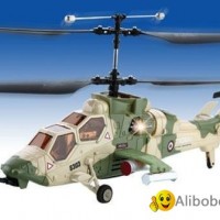 RC TOY: 4 Channels Radio Contral Tiger Helicopter