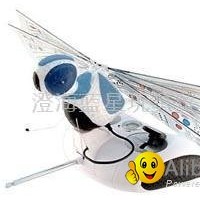 Fly Tech RC Dragonfly