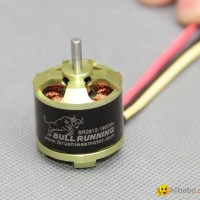 brushless motor BR2612-1900KV