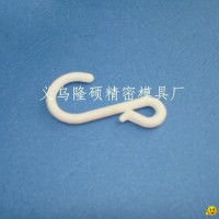 Plastic hook hanging arm