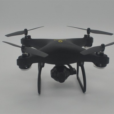 China Supplier gps drone quadcopter with 2MP selfie camerapicture1