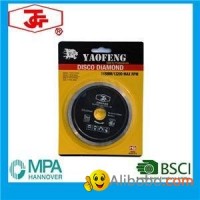 105mm Hot Pressed Continuous Rim Diamond Saw Blade