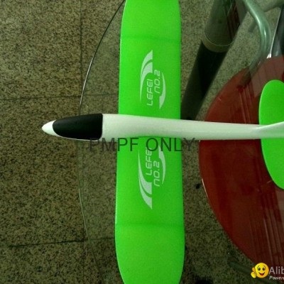 Epp Foam Glider Lefeipicture1