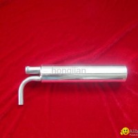 Canister Muffler