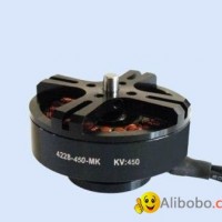 Maytech Multirotor Motor (MTO4228-450-MK)