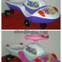 children swing car for sale