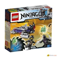 Lego Ninjago 70720 Set