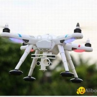 4-axes of unmanned rc UFO with GPS smart drone quadcopte dji phantom RC Drone q