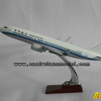 Resin airplane model B737-800 XIAMEN Airlines 47cm