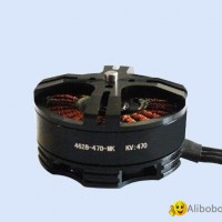 Maytech Multicopter Motor (MTO4628-470-MK)