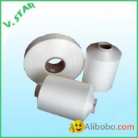 Nylon 6 DTY YARN 20D/7F/1 S +Z