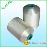 Nylon 66 FDY HT Twisted Yarn