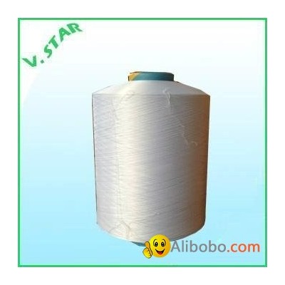 Nylon 6 DTY twisted Yarnpicture1