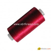 Rayon thread, 150D/2, 25grams