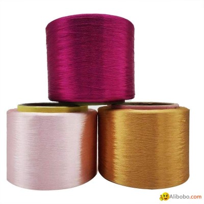 100%polyester yarn twist filament texture FDY yarnpicture1