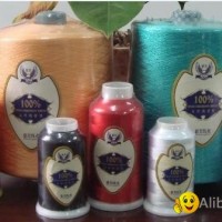 100% Dyed Viscose Rayon Embroidery Thread