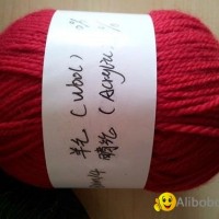 Wool/Acrylic Blended Yarn