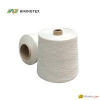 Anti-Bacterial  cotton yarns TechNa-Cotton