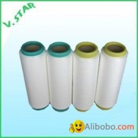 Nylon 6 textured yarn 78dtex/68F