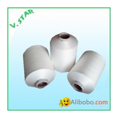 Polyamide (pa) 6 DTY yarn 15D/5F/1 S +Zpicture1