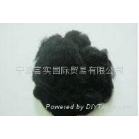 Black Polyester staple fiber