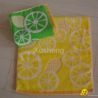 Jacquard Cotton Face Towel