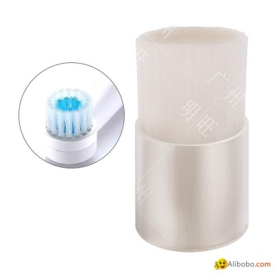 DuPont Nylon612 Bristles For Toothbrush Filamentspicture1