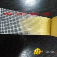 Glass Fiber Adhesive Tape