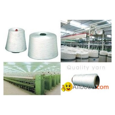 Nylon Synthetic yarnpicture1