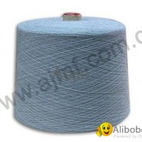 Wool/Nylon Blended Yarn