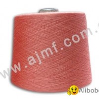 Machine Washable Wool Yarn